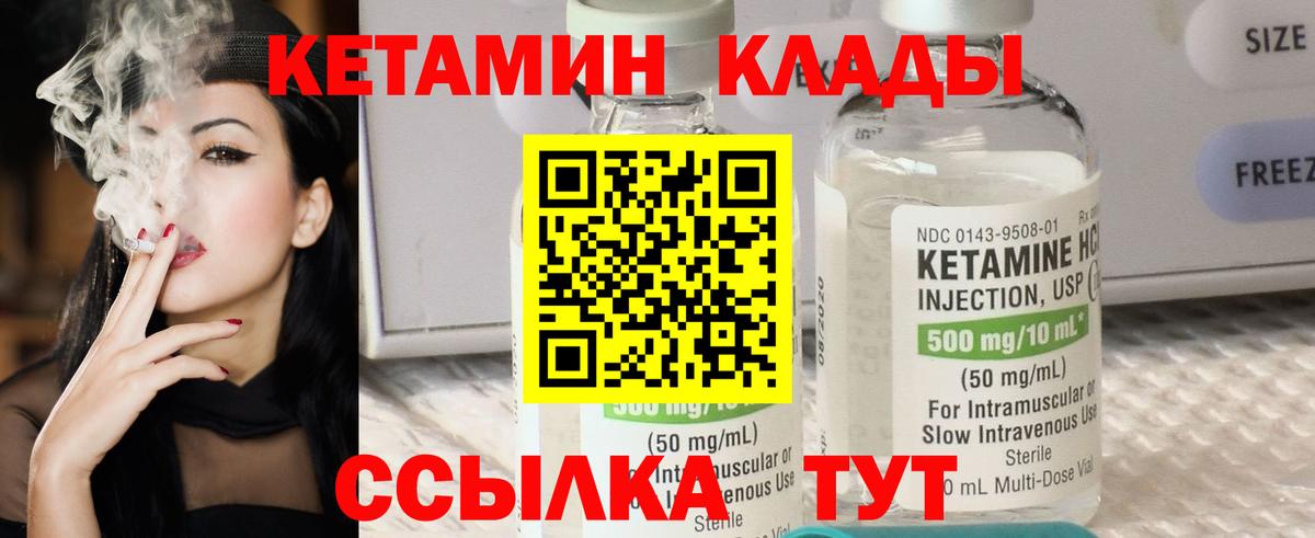 ГАШИШ  Меф МЯУ МЯУ кристаллы  Амурск  Вход с VPN  Cocaine  ГАШ  А ПВП СК кристаллы  Как найти наркотики?  Марихуана  ЭКСТАЗИ 