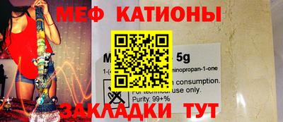 герыч Абакан