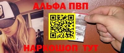 крисы Азнакаево
