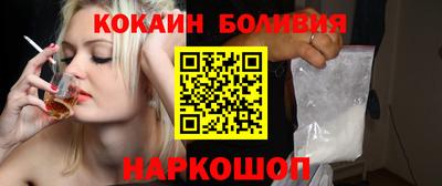 крисы Азнакаево