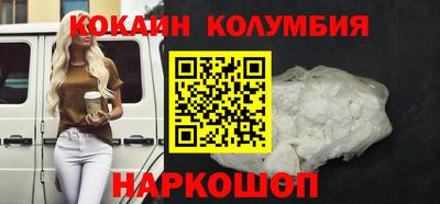 крисы Азнакаево