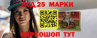 крисы Азнакаево