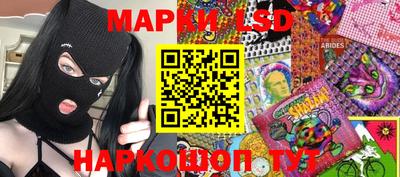 прущая мука Абинск
