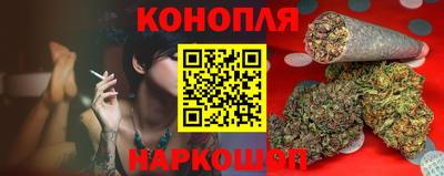 герыч Абакан