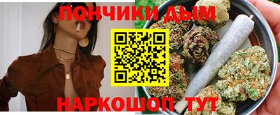 герыч Абакан