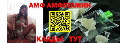 крисы Азнакаево