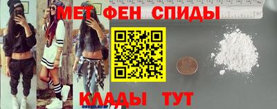 крисы Азнакаево