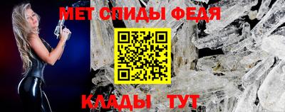 герыч Абакан