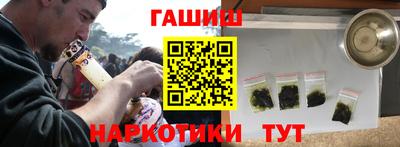крисы Азнакаево