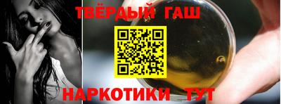 крисы Азнакаево