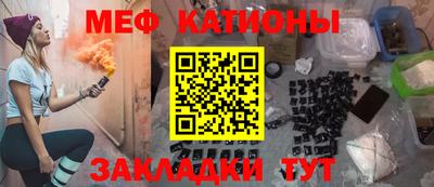 герыч Абакан